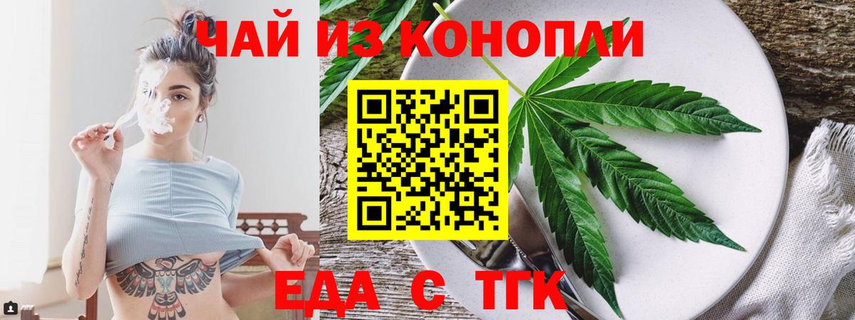 Ухта  Гашиш  КОКАИН  Меф МЯУ МЯУ   Вход с VPN  МАРИХУАНА 