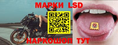 ПСИЛОЦИБИНОВЫЕ ГРИБЫ Свободный