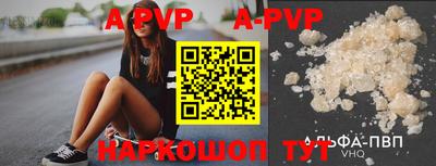 ПСИЛОЦИБИНОВЫЕ ГРИБЫ Свободный