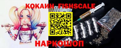 a pvp Северобайкальск