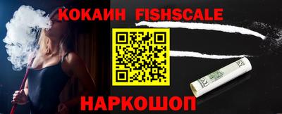 ПСИЛОЦИБИНОВЫЕ ГРИБЫ Свободный