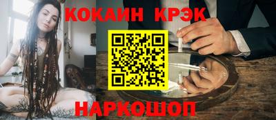 a pvp Северобайкальск