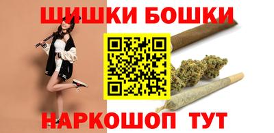 ПСИЛОЦИБИНОВЫЕ ГРИБЫ Свободный
