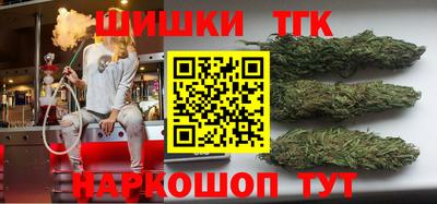 a pvp Северобайкальск