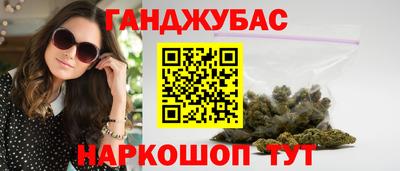 a pvp Северобайкальск