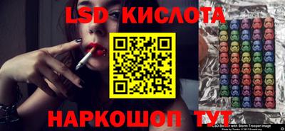 ПСИЛОЦИБИНОВЫЕ ГРИБЫ Свободный