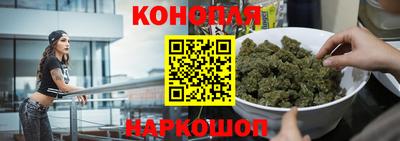 a pvp Северобайкальск