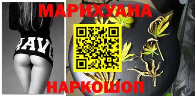a pvp Северобайкальск