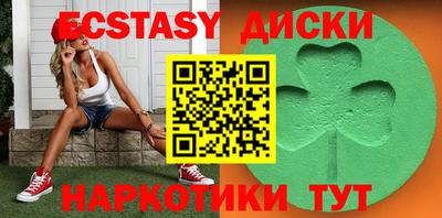 ПСИЛОЦИБИНОВЫЕ ГРИБЫ Свободный