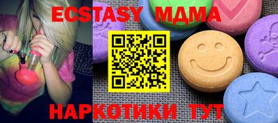 a pvp Северобайкальск