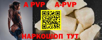 ПСИЛОЦИБИНОВЫЕ ГРИБЫ Свободный