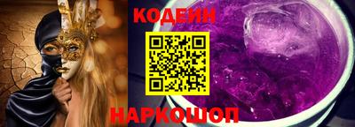 a pvp Северобайкальск