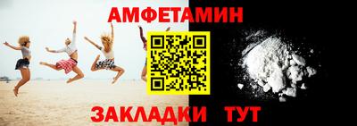 a pvp Северобайкальск