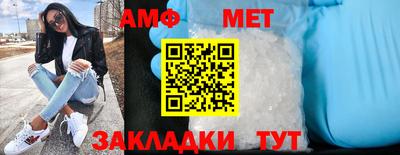 a pvp Северобайкальск