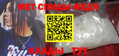 a pvp Северобайкальск