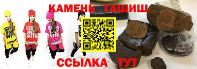 ПСИЛОЦИБИНОВЫЕ ГРИБЫ Свободный