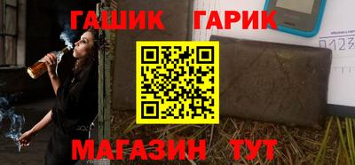 ПСИЛОЦИБИНОВЫЕ ГРИБЫ Свободный