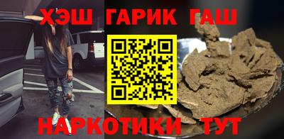 a pvp Северобайкальск