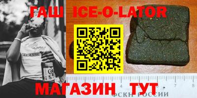ПСИЛОЦИБИНОВЫЕ ГРИБЫ Свободный