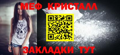 a pvp Северобайкальск